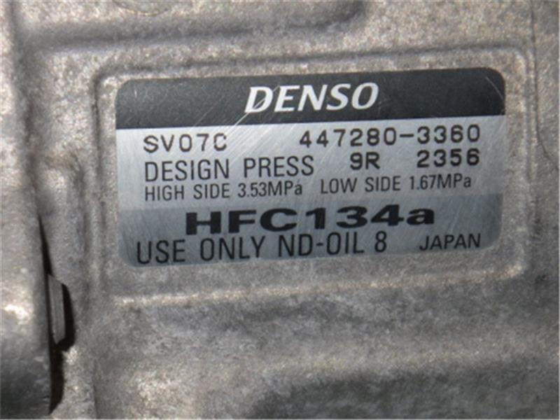 Toyota Passo KGC30 KGC35 A/C Compressor 88320-B1060 JDM OEM Genuine