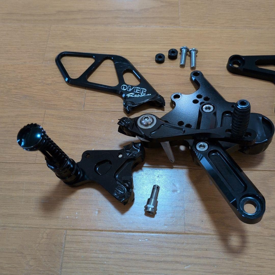 OVER Racing Black Rearsets for Kawasaki Z650RS