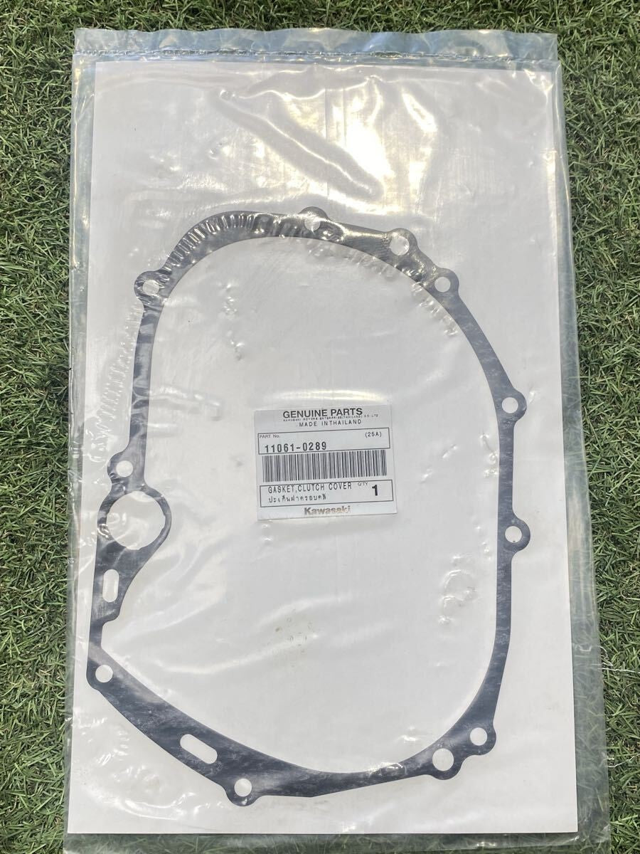 Kawasaki Z125 Pro 2017-2026 Clutch Cover Gasket Genuine OEM