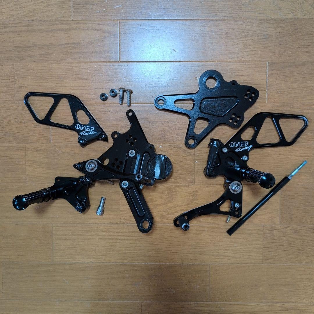 OVER Racing Black Rearsets for Kawasaki Z650RS