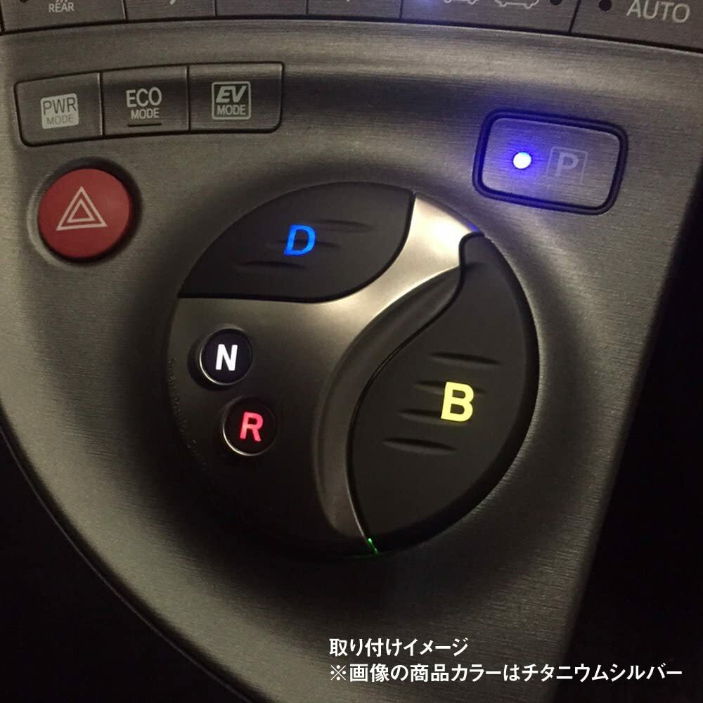 JDM TOYOTA PRIUS TOM'S LED  KNOB SWITCH ZVW30 ZVW35 JAPAN GENUINE