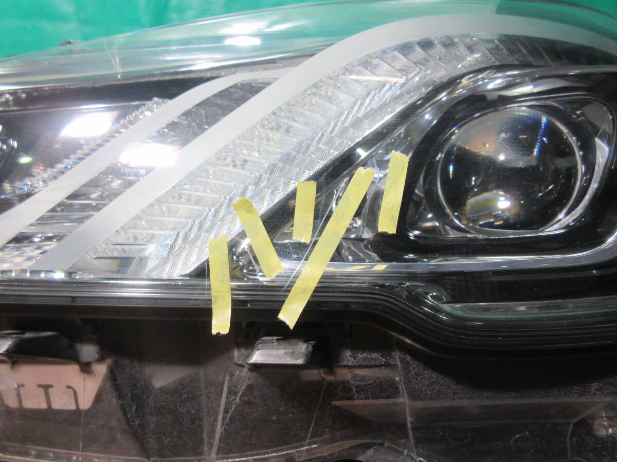 Toyota Crown GRS211 GRS214 AWS210 AWS211 2015-2018 Headlight Lamp OEM JDM