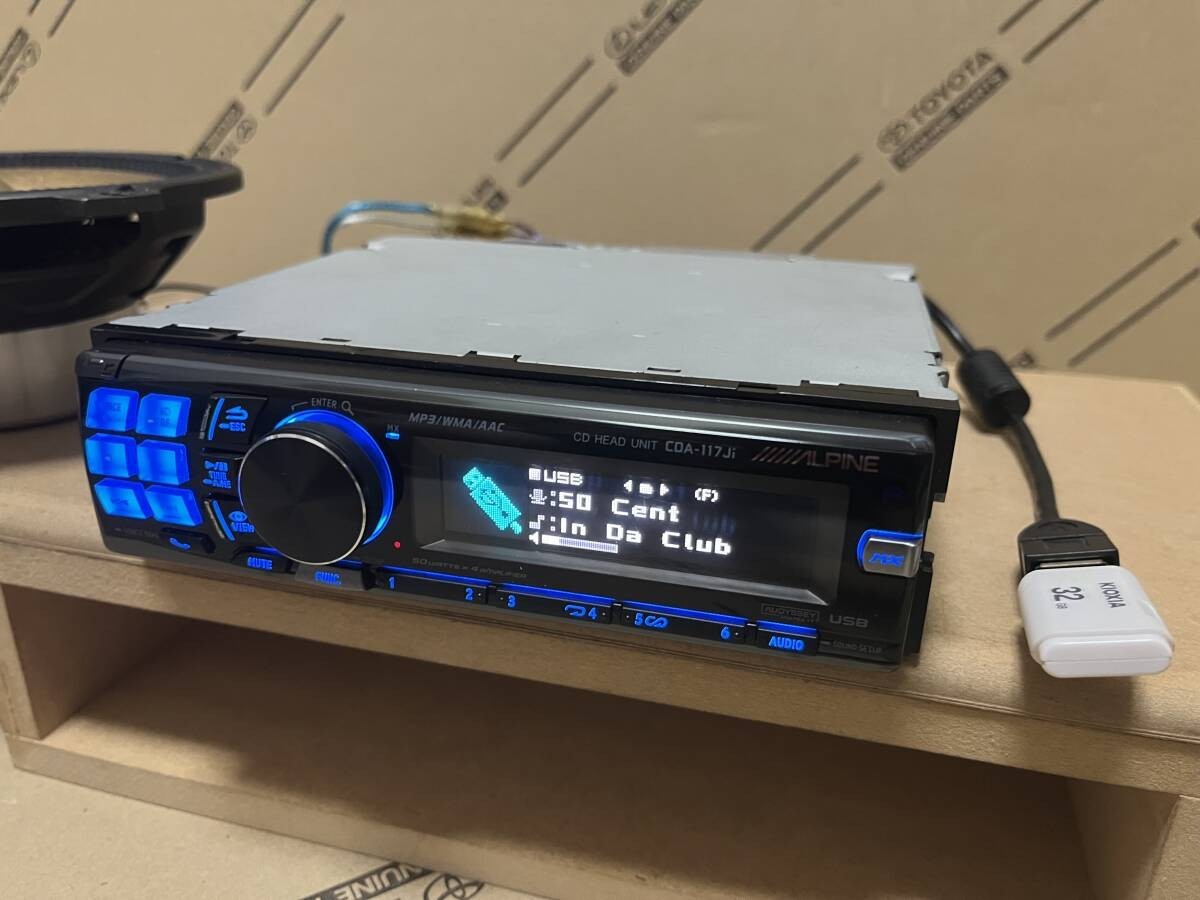 Alpine CDA-117Ji 1DIN CD Player Car Audio Deck Receiver MP3 WMA AAC