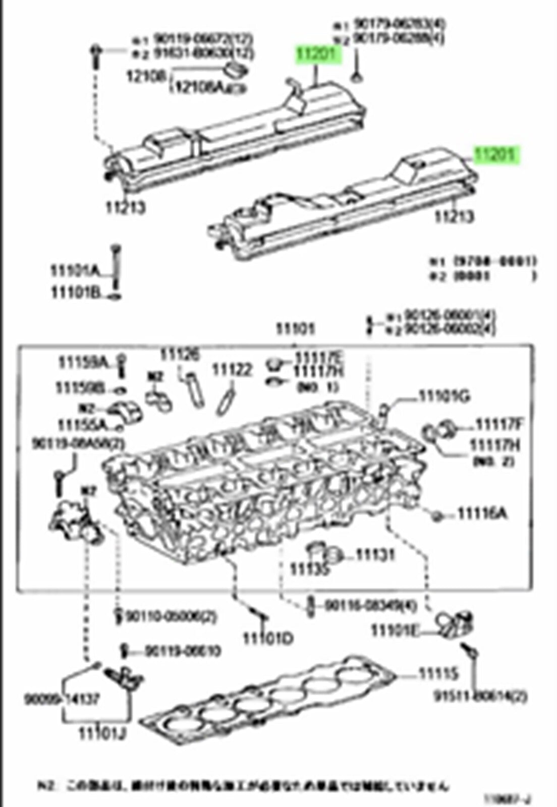 Genuine Toyota Valve Covers VVTI Supra 97-02 2JZGTE 11201-46050 11202-46021