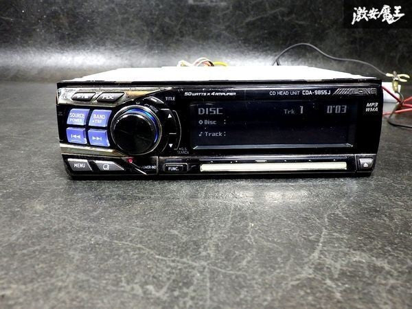 Alpine CDA-9855J 1DIN CD Player Car Audio