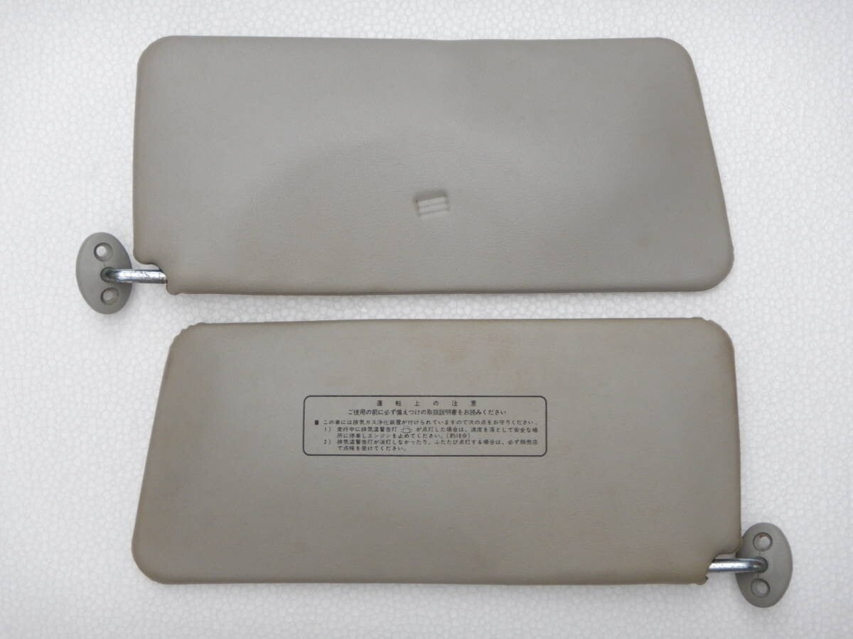 Honda ACTY Street Truck HA4 HH3 HH4 HA3 HH4 Genuine Sun Visor