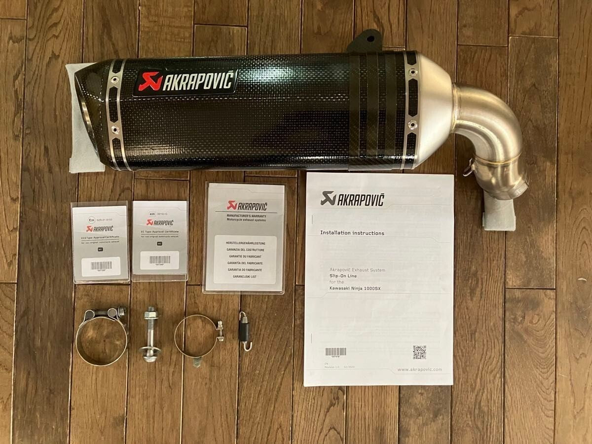 AKRAPOVIC Slip-On Muffler Carbon for Kawasaki Ninja 1000sx