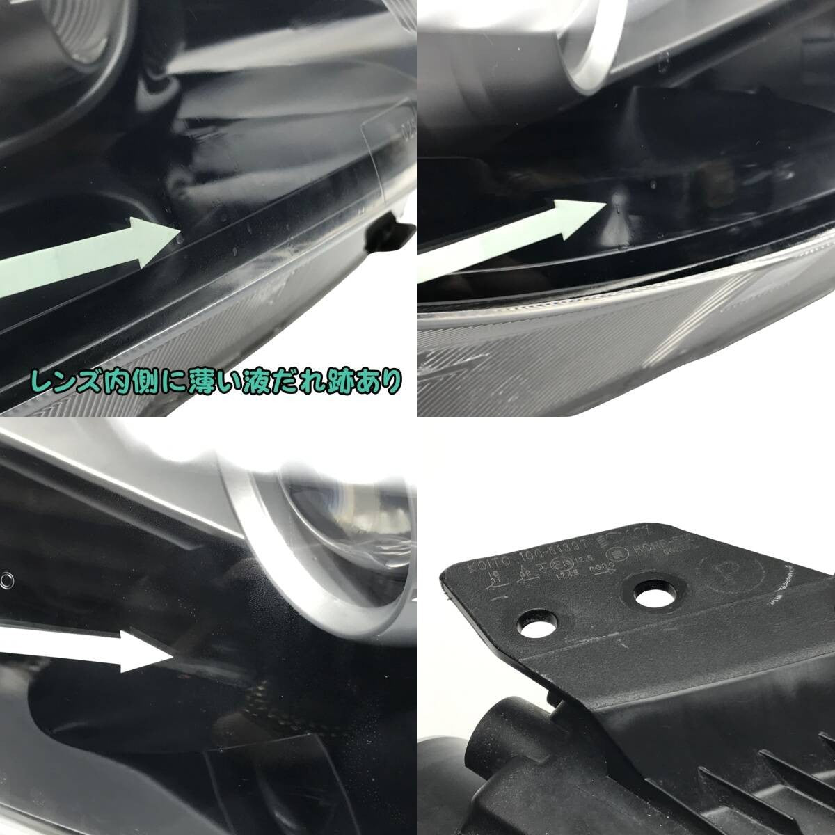 Mazda Roadster MX-5 Miata 2005-2008 NCEC NC Headlight Lamp OEM Genuine JDM
