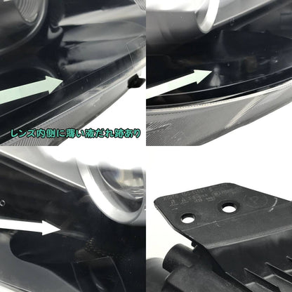 Mazda Roadster MX-5 Miata 2005-2008 NCEC NC Headlight Lamp OEM Genuine JDM