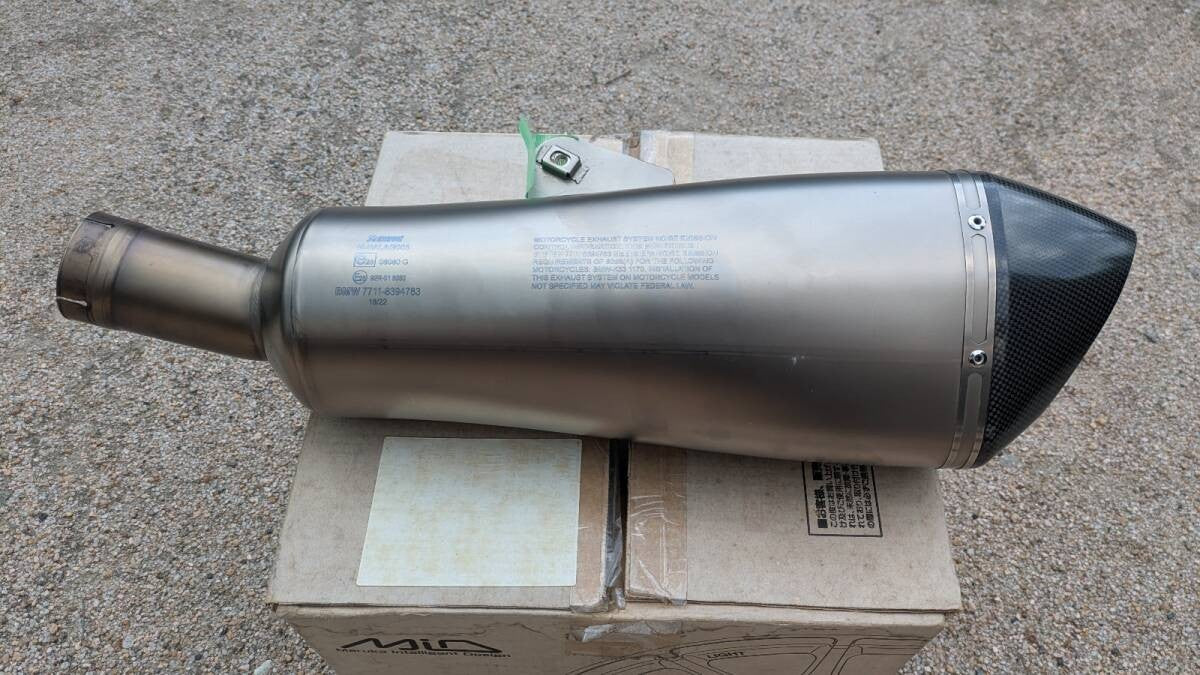 AKRAPOVIC Slip-On Muffler for BMW R1200R