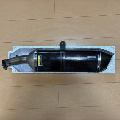Akrapovic Exhaust Muffler for Suzuki SV650 SV650X