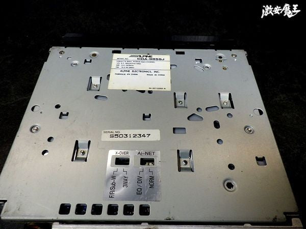Alpine CDA-9855J 1DIN CD Player Car Audio