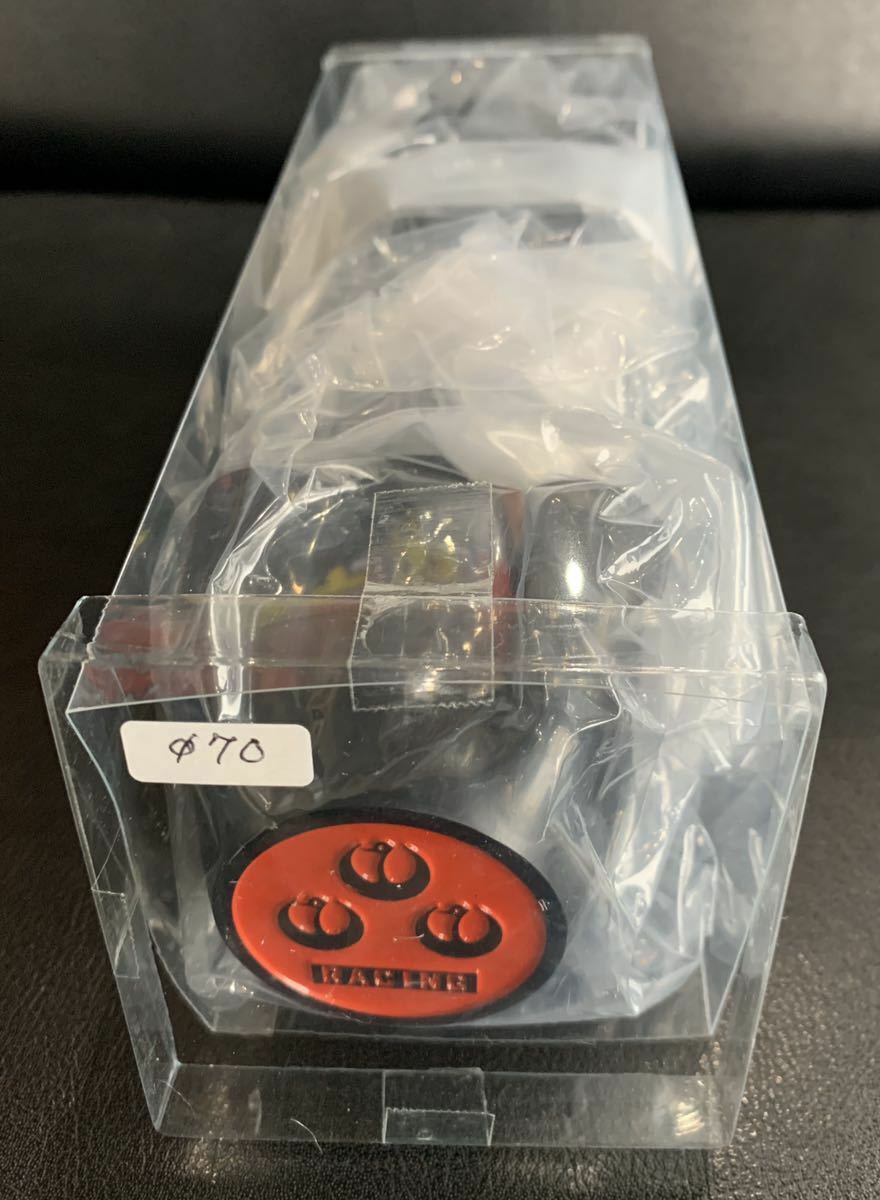 RS WATANABE Wheel Center Cap Black 70π Set of 4