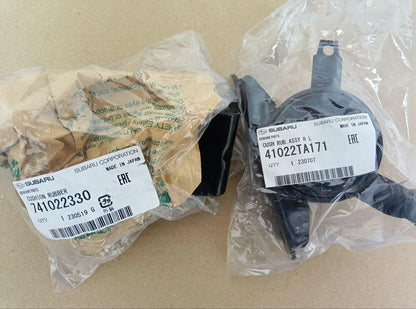 SUBARU SAMBAR KS4 KV4 1990-1999 Genuine Rubber Engine Cushion LH & RL set