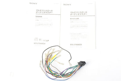 Sony WX-5700MDX CD MD Player
