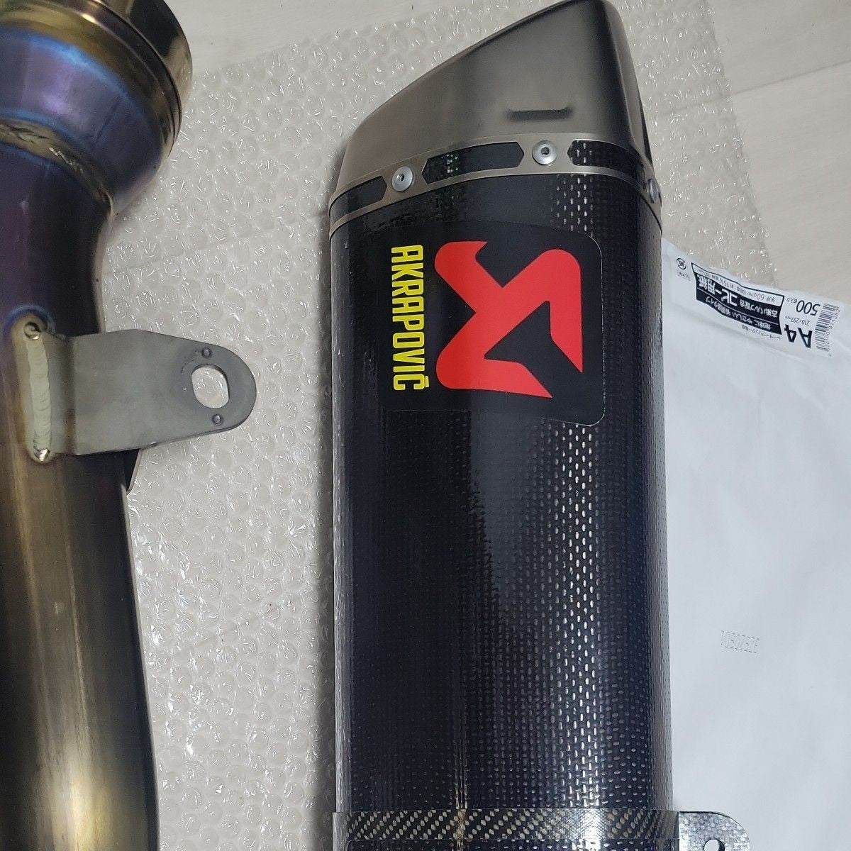 Akrapovic Slip-On Muffler Exhaust for Kawasaki Ninja ZX-10R 2021-2025