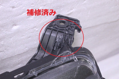 HONDA Grace GM4 GM5 GM6 GM9 Late LED Left Headlight Lamps Genuine OEM