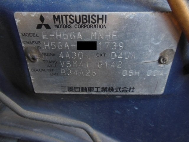 Mitsubishi Pajero Mini H56A 1994-1998 Propeller Shaft Driveshaft OEM Genuine JDM