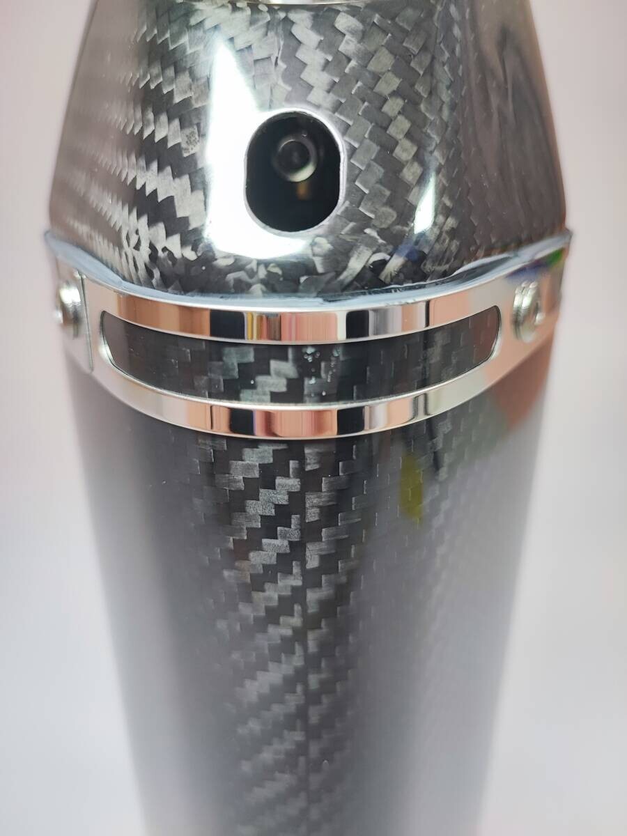 Dry Carbon Long Silencer 60.5/51 Type 1