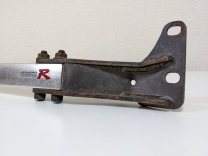 Honda Integra Type R DC2 Genuine Front Tower Bar