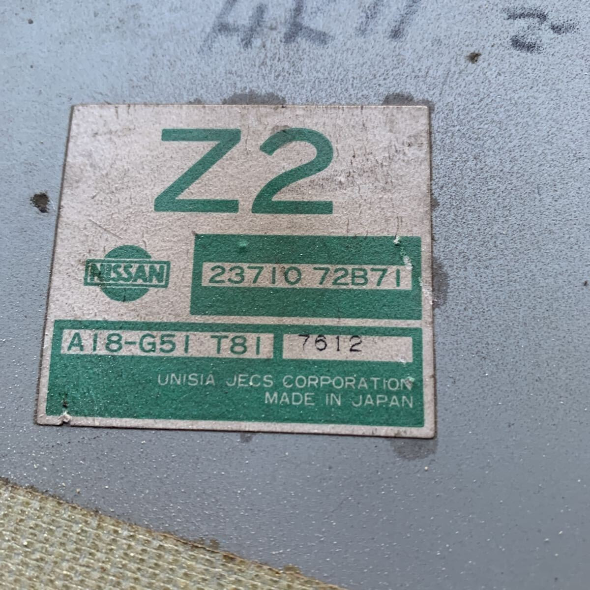 Nissan March Mitsuoka Viewt HK11 CG13DE Engine Computer ECU 23710-72B71 OEM JDM