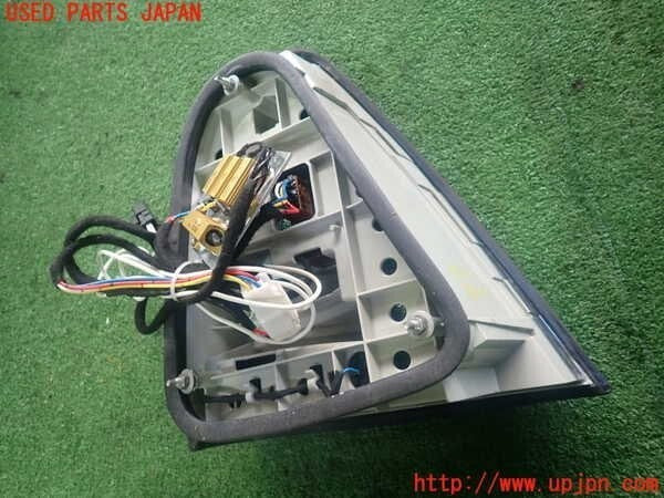 Maserati Quattroporte (MQP) Right Tail Lamp Light