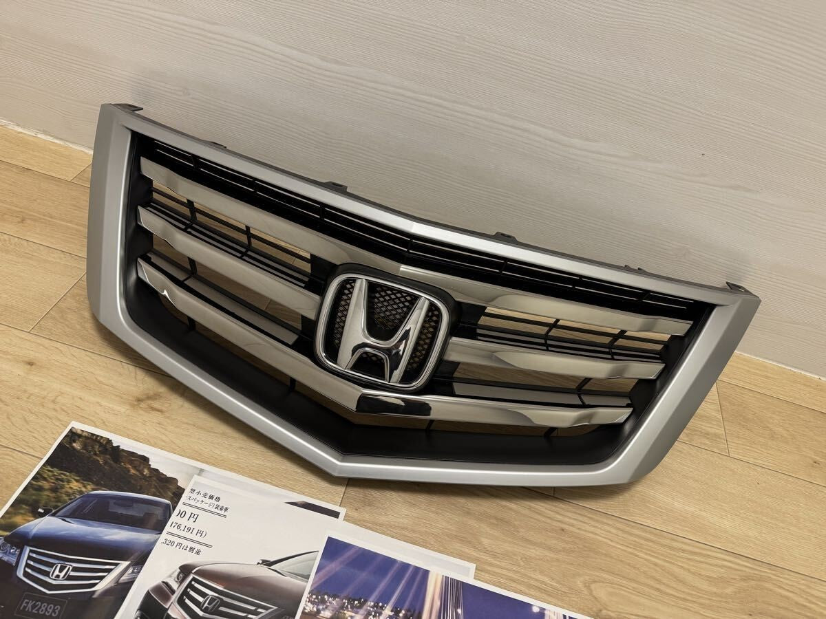 Honda LEGEND KB2 Acura RL Front Grille GENUINE OEM JDM