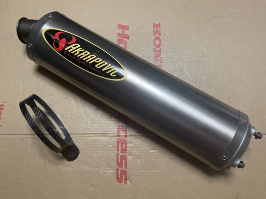 Akrapovic Titanium Exhaust Muffler for Suzuki GSX-R1000 / GSX-R750 / GSX-R600
