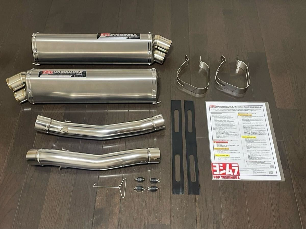 Yoshimura Slip-On Muffler for Suzuki Hayabusa GSX1300R 2008-2020