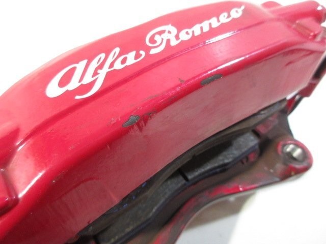 Alfa Romeo Giulietta 940141 2012-2021 Brembo Front Brake Calipers Genuine OEM