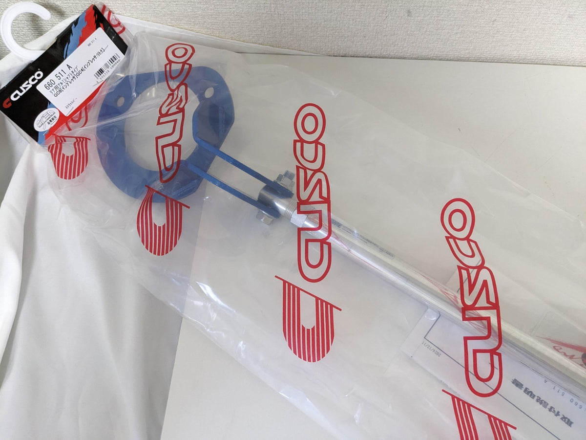 CUSCO SUBARU Impreza STI GC8 GF8 4WD 2000T Rear Strut Bar Type-AS 660-511-A