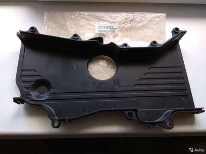 13570AA052 OEM SUBARU COVER-BELT FRONT