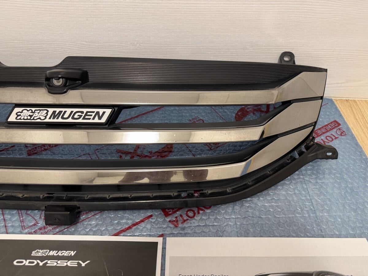 MUGEN Front Upper Radiator Grille Honda RB3 RB4 Odyssey Absolute JDM