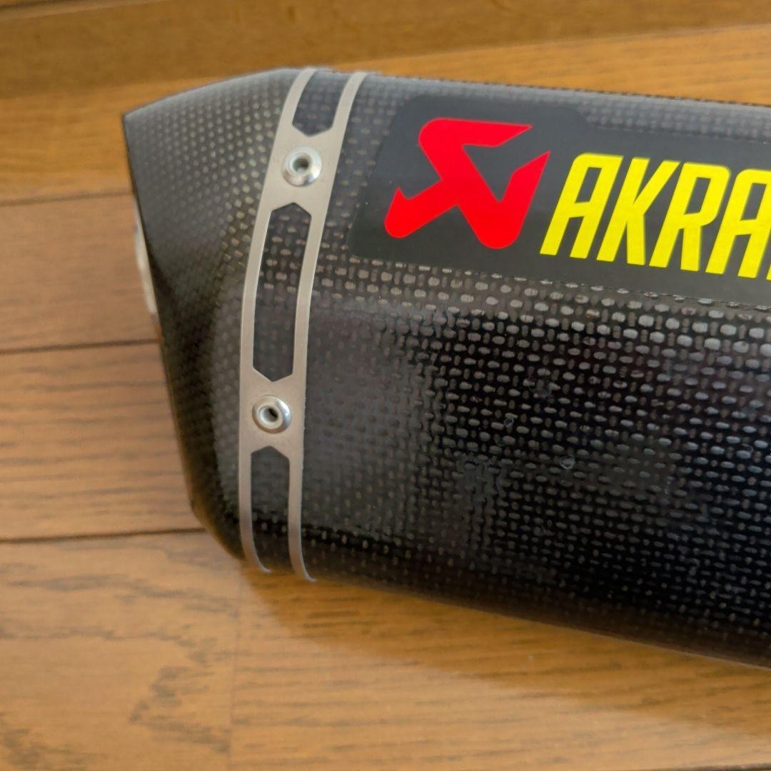 Akrapovic Carbon Exhaust Muffler for BMW G310GS / G310R