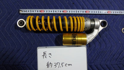 Ohlins HO142 Rear Shock Absorber for Honda CB400SF CB400 Super Four