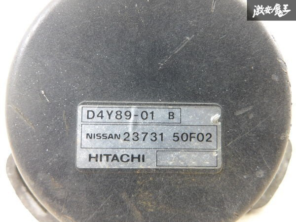 Nissan 240SX 180SX Silvia S13 S14 S15 SR20DET Cam Crank Angle Sensor OEM