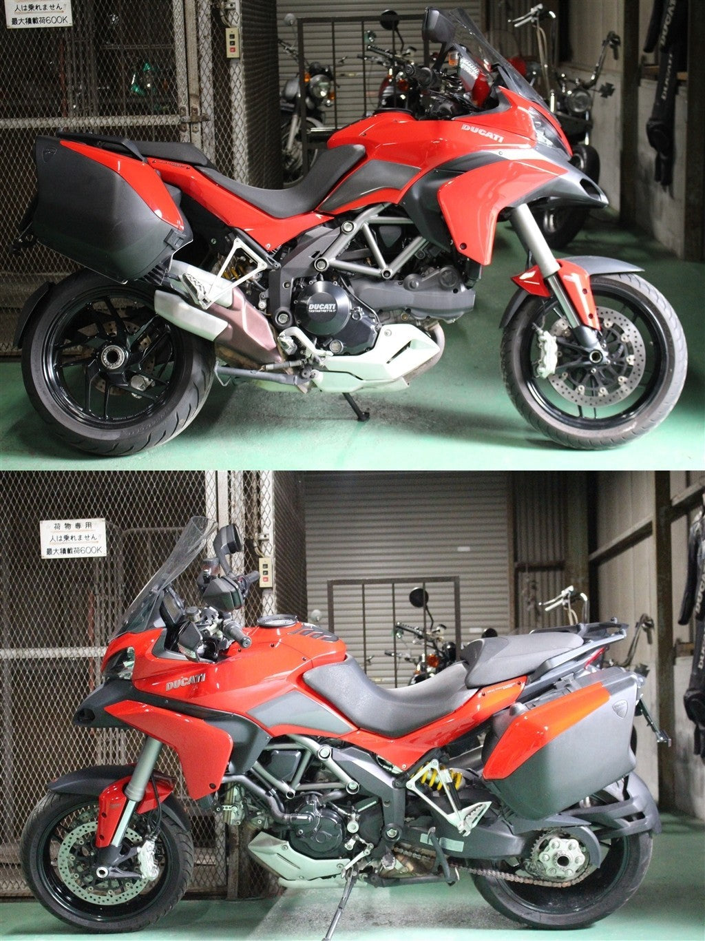 Ducati Multistrada 1200S 2010-2017 Front Wheel Genuine OEM