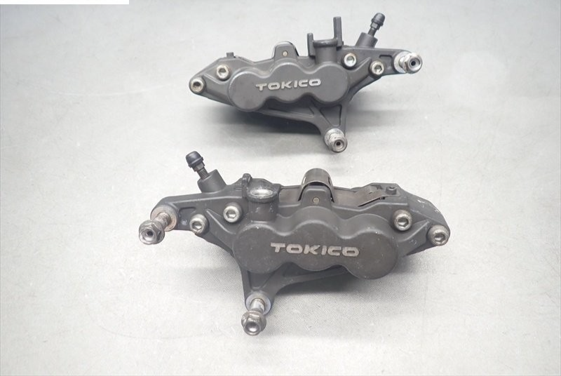 Suzuki GSX1300R Hayabusa 1999-2007 Front Brake Calipers Genuine OEM
