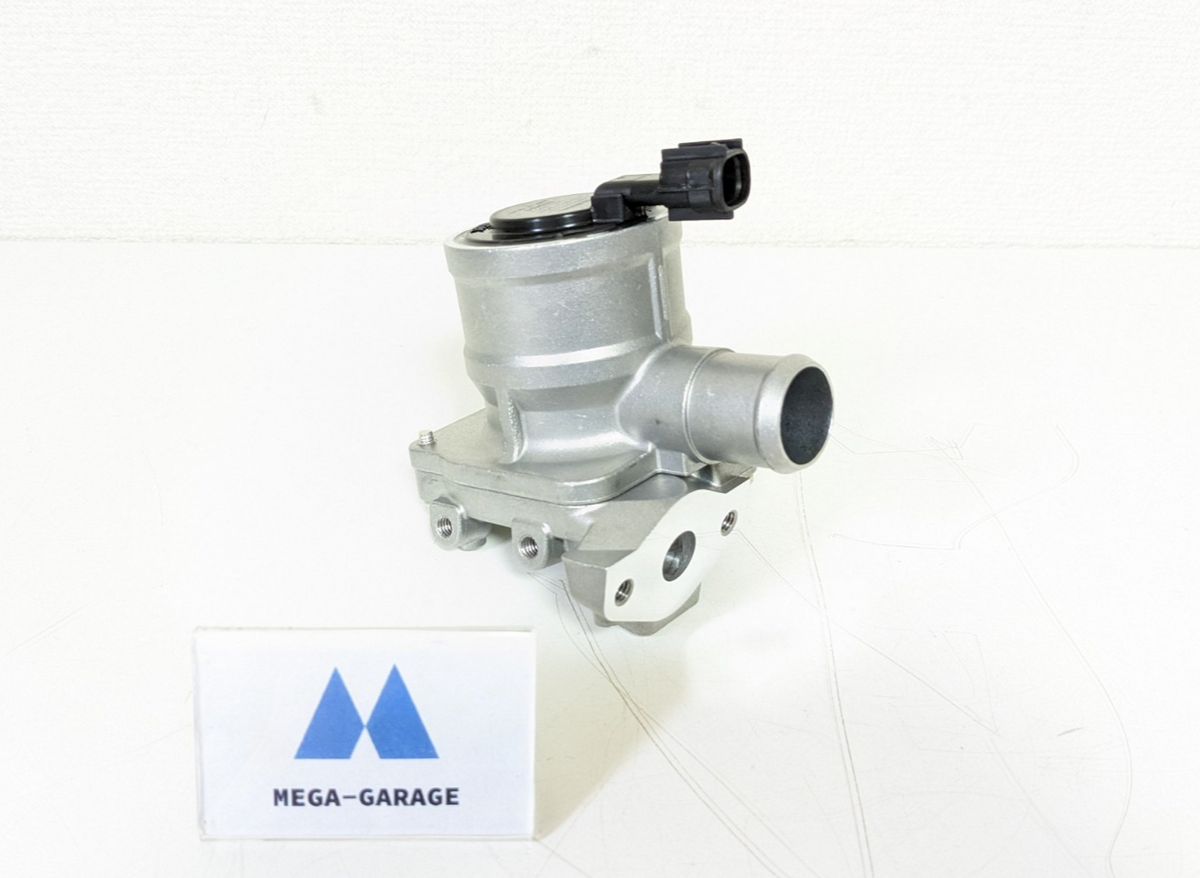 Subaru Genuine OEM Forester Legacy VALVE-AIR SUCTI 1 14864AA060