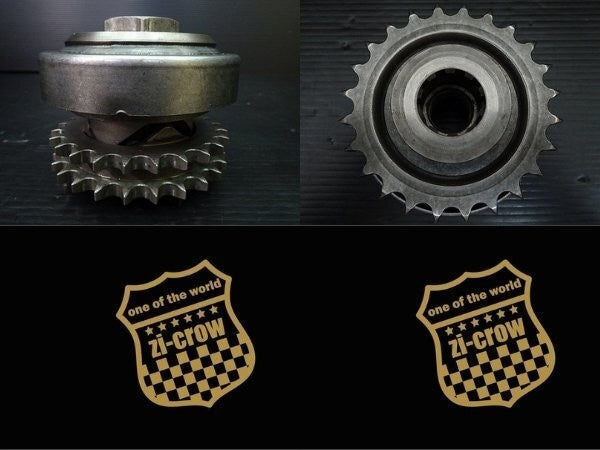 Harley-Davidson FLHTC Electra Glide Classic Primary Gear Clutch Shell Chain OEM