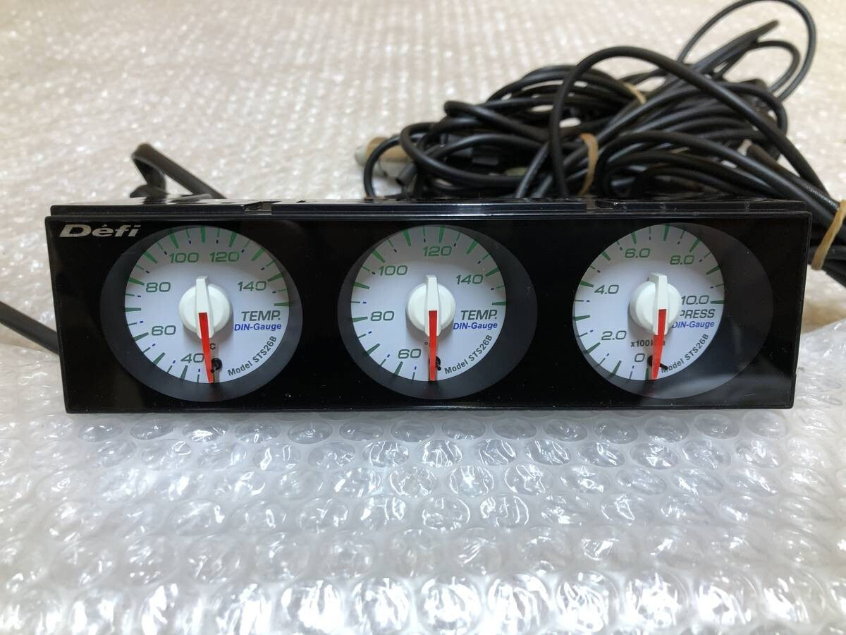 Defi DIN Gauge Water Temp,Oil Temp,Oil Pressure