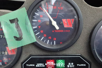 Suzuki RG400 / RG500 Gamma 1985-1986 CDI Unit Genuine OEM