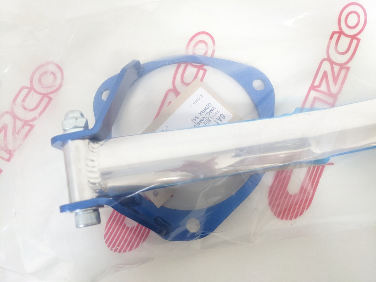 CUSCO Front Strut Tower Bar Type OS Subaru VM series LEVORG VAG/VAB WRX S4/STI
