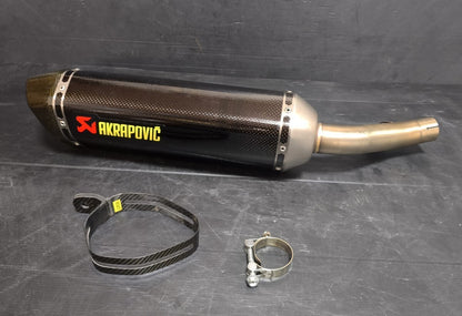 Akrapovic Carbon Slip-On Exhaust Muffler for Honda CBR400R