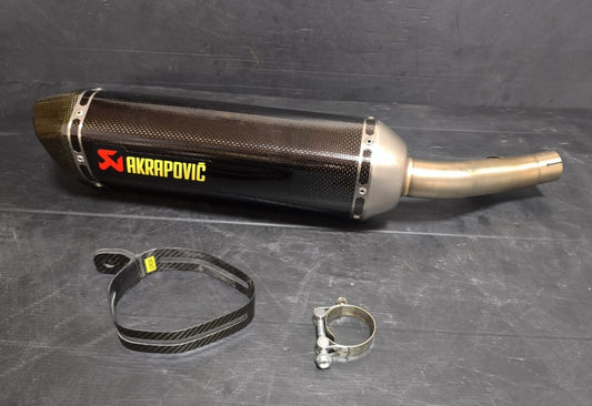 Akrapovic Carbon Slip-On Exhaust Muffler for Honda CBR400R