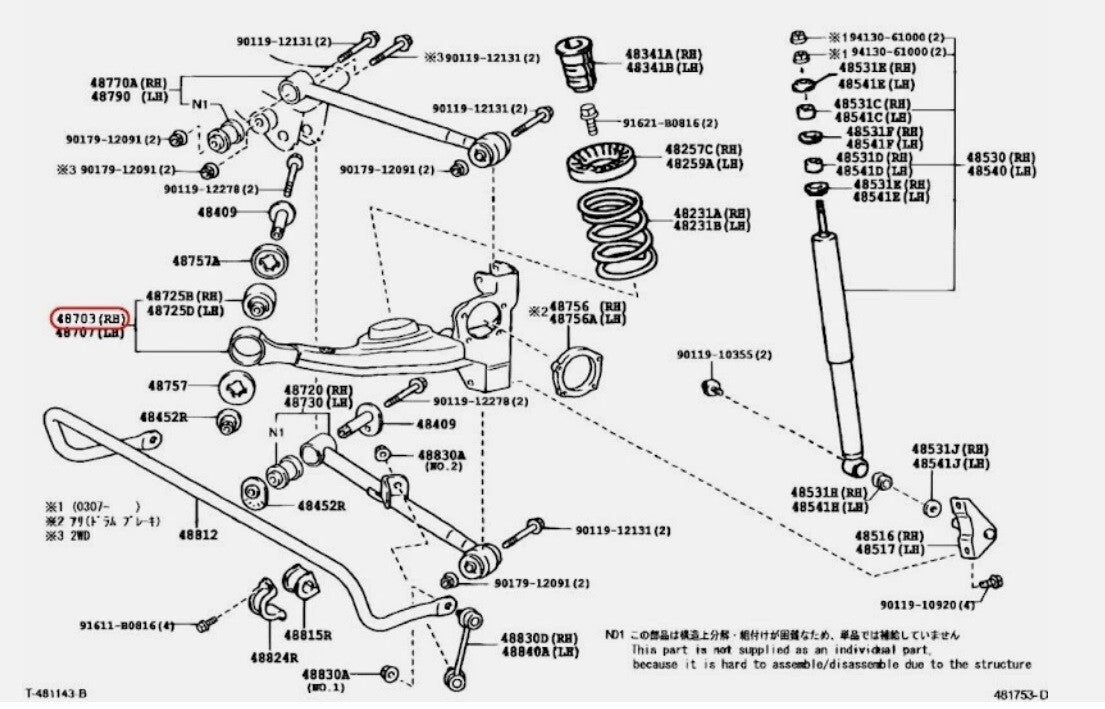TOYOTA GENUINE RAV4 ACA2# ARM SUB-ASSY, REAR SUSPENSION, RH OEM 48710-42010
