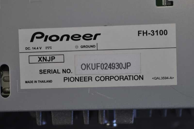 Pioneer Carrozzeria FH-3100 2DIN CD Deck Car Stereo USB AUX