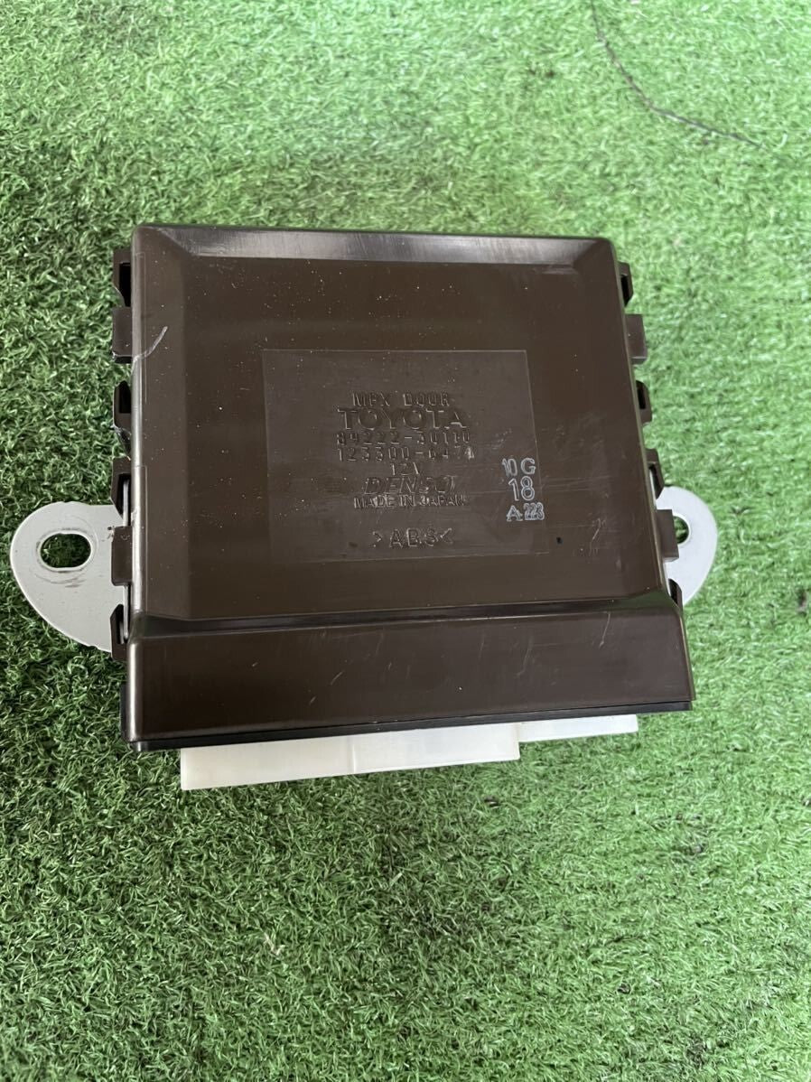 Toyota Genuine OEM Computer Multiplex Network Door Front RH 89222-30110