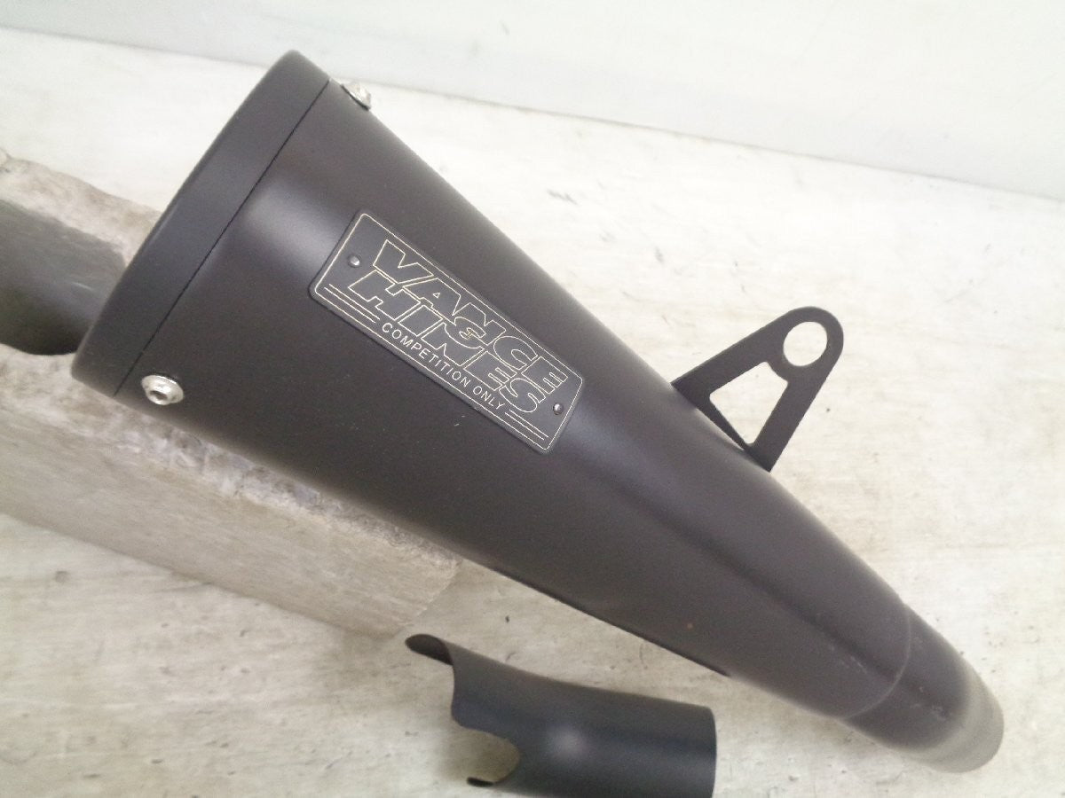 Vance & Hines Slip-On Exhaust for Honda Rebel 1100 CMX1100 SC83 2020-2024
