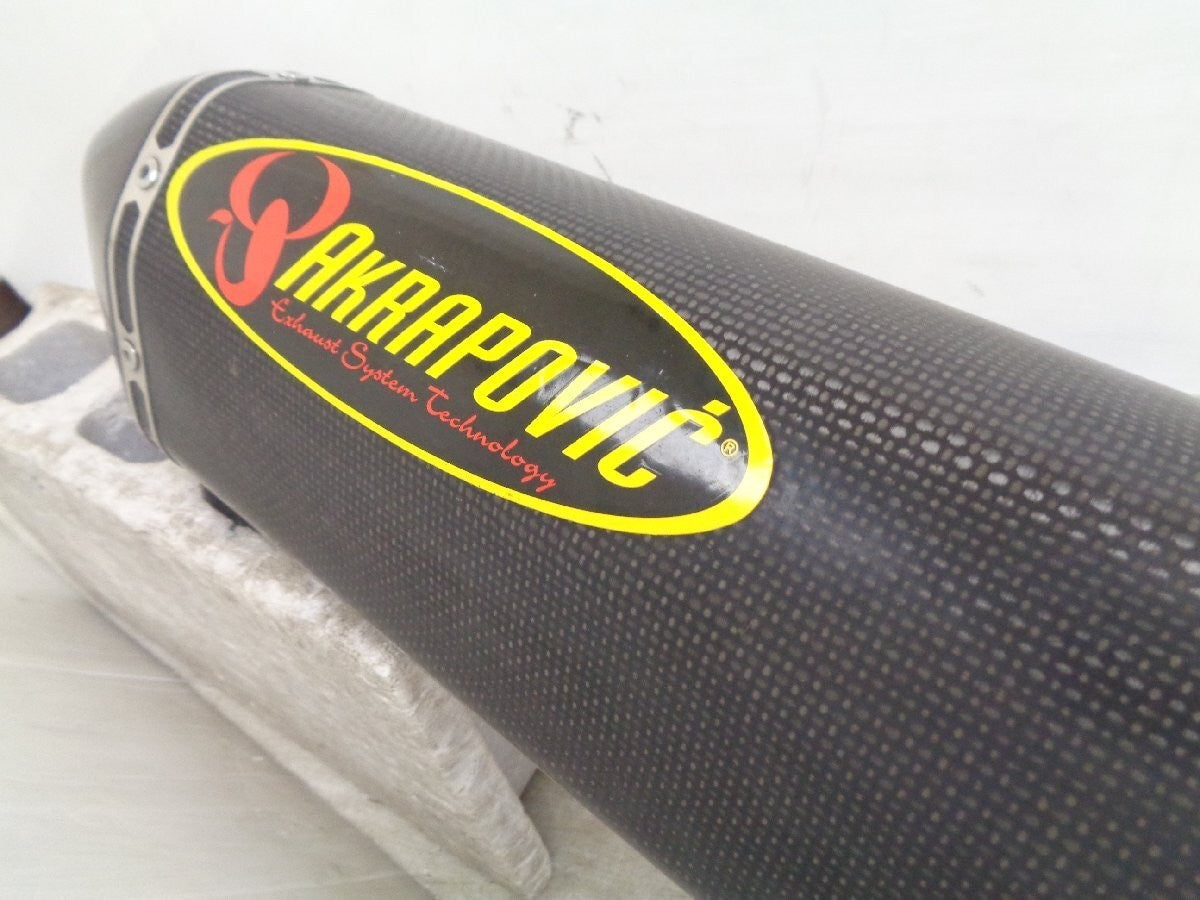 Akrapovic Slip-On Exhaust Muffler for Yamaha FZ1 Fazer 2008-2015